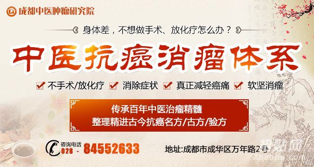 四川人口碑_凉山一精神病人竟然放火焚烧公私财物,结果......(3)